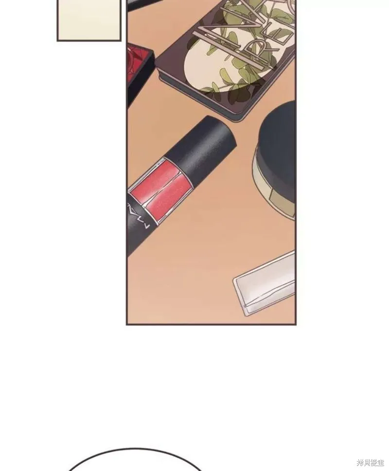 第137话 第72页