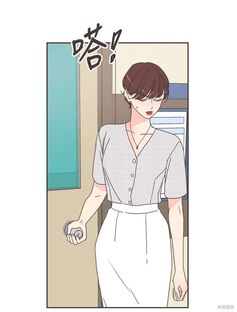 第137话 第89页
