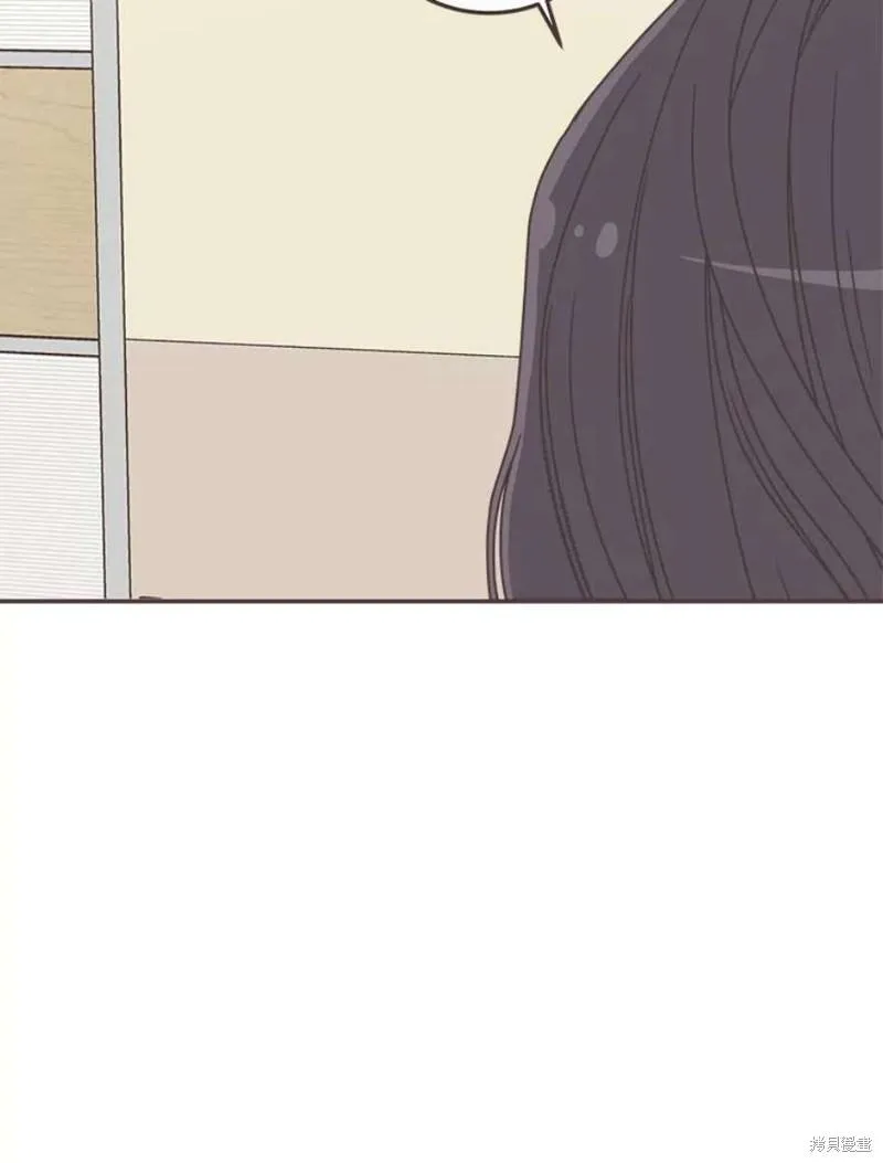 第137话 第106页