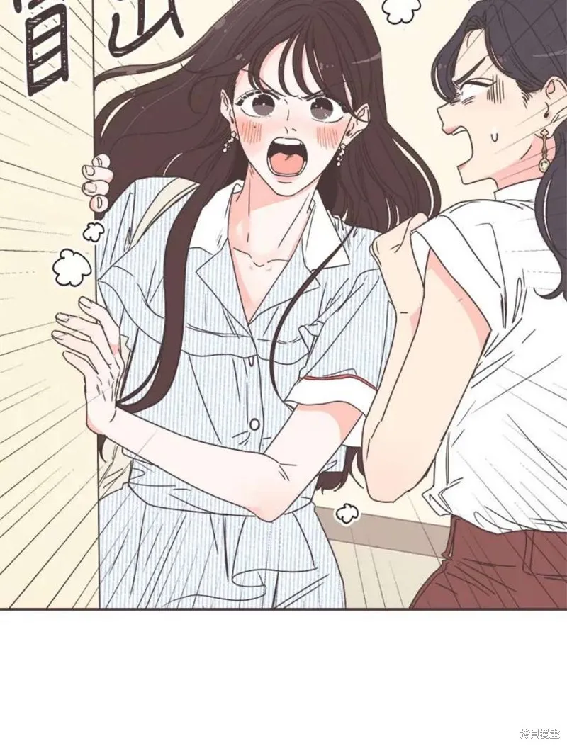 第136话 第6页