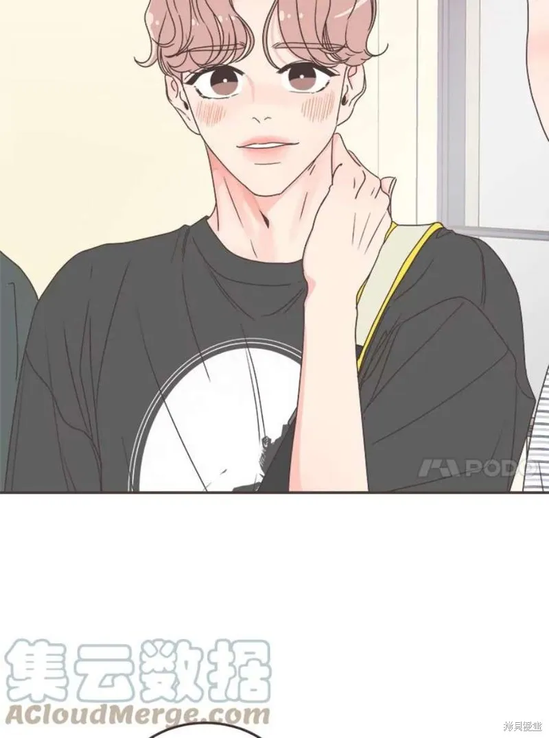 第136话 第10页