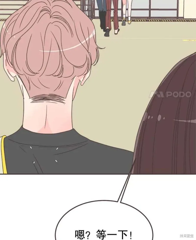 第136话 第17页