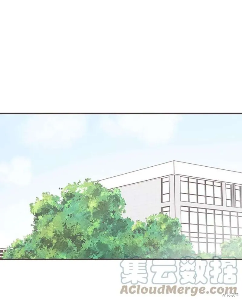 第136话 第20页