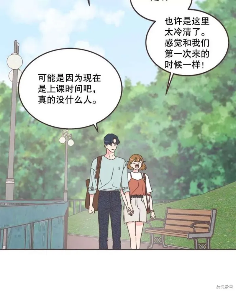 第136话 第22页