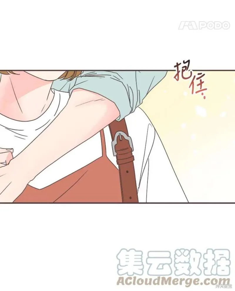 第136话 第23页