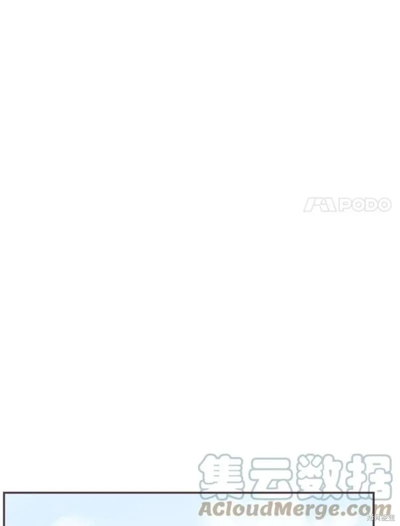 第136话 第26页