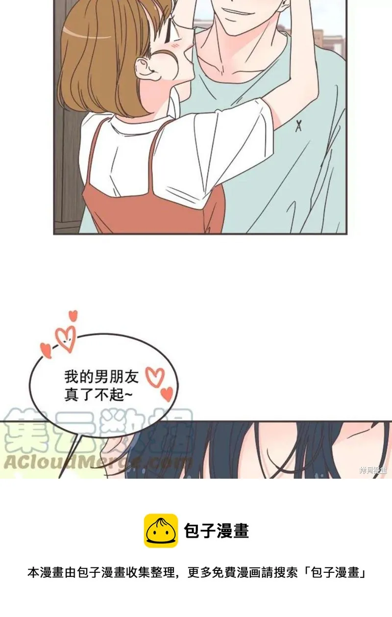 第136话 第50页