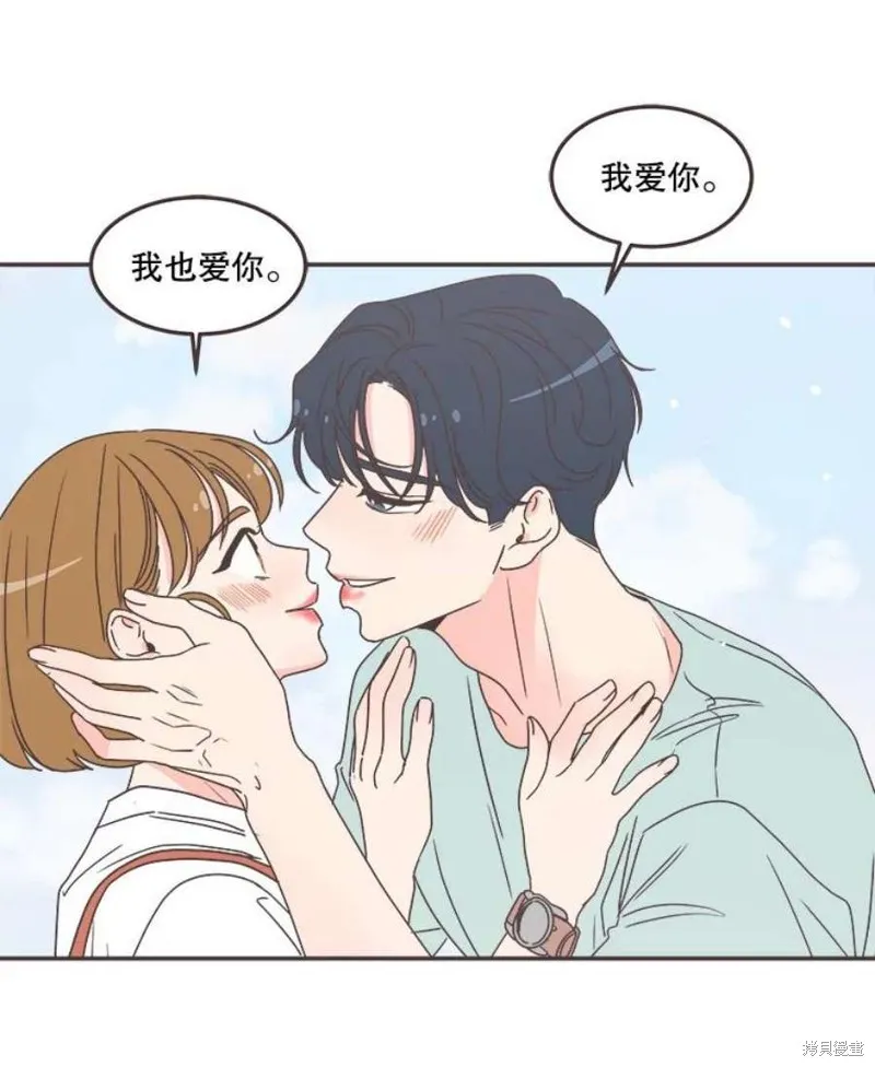 第136话 第54页