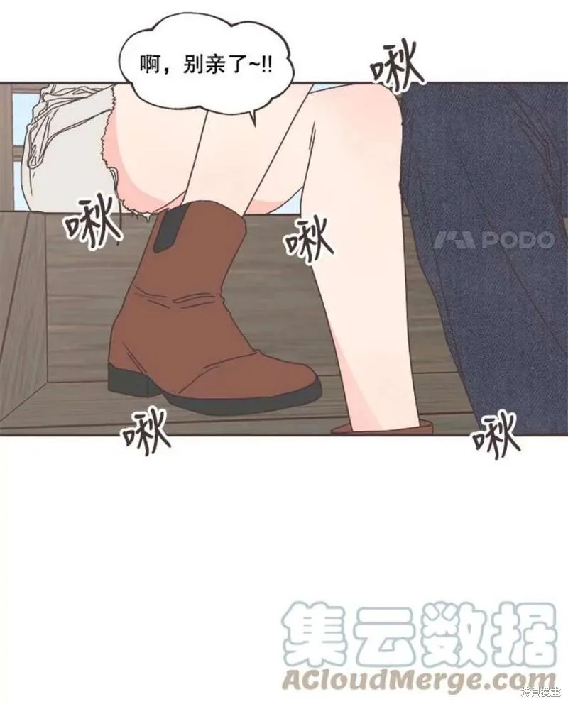 第136话 第56页