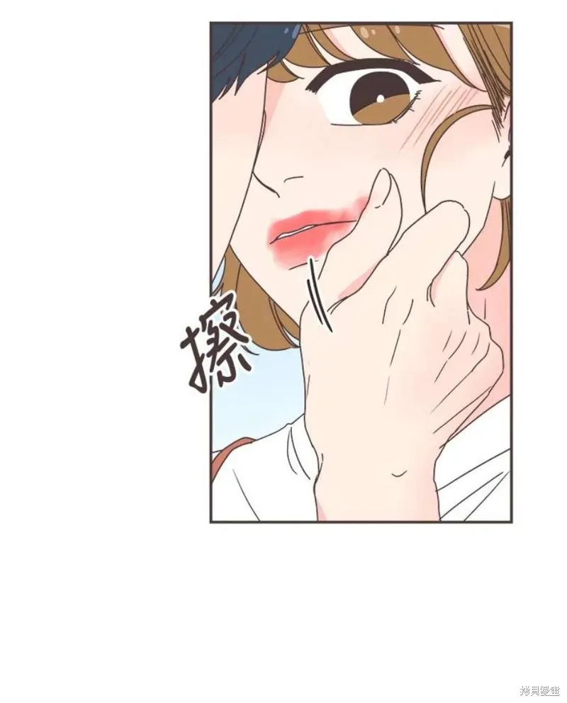 第136话 第57页