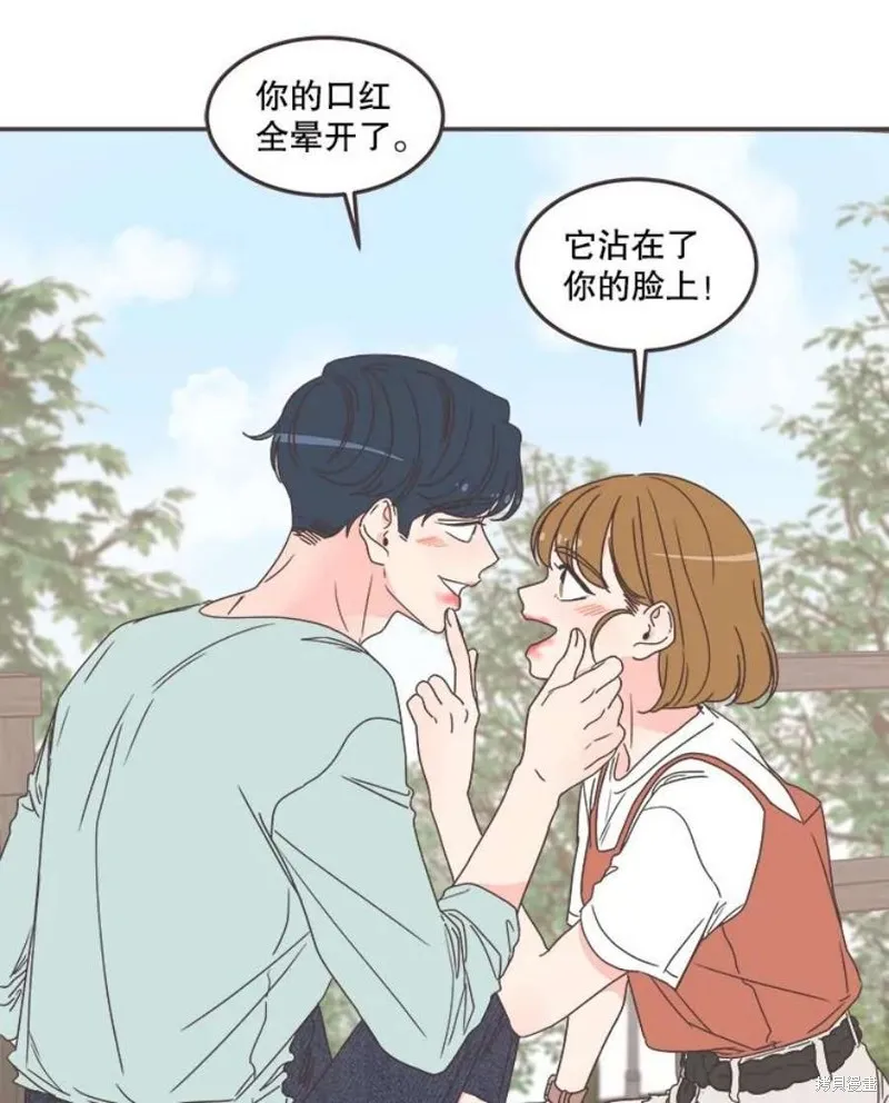 第136话 第58页