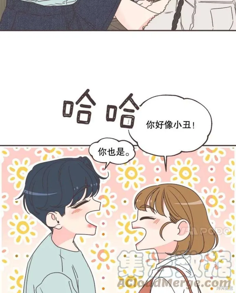 第136话 第59页