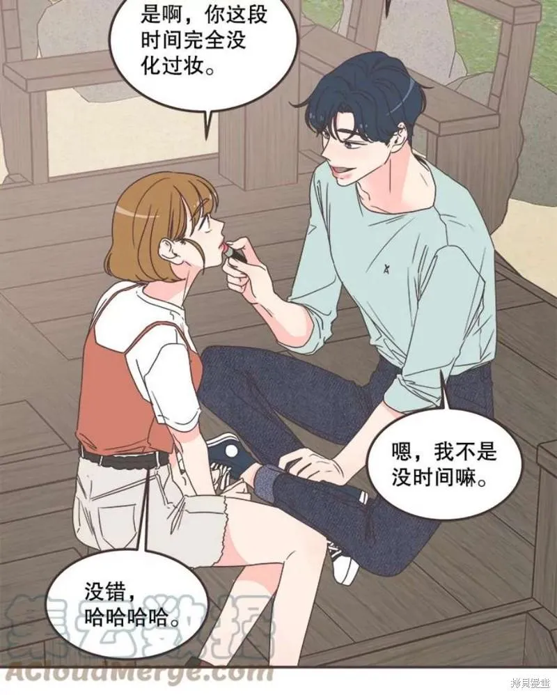 第136话 第62页
