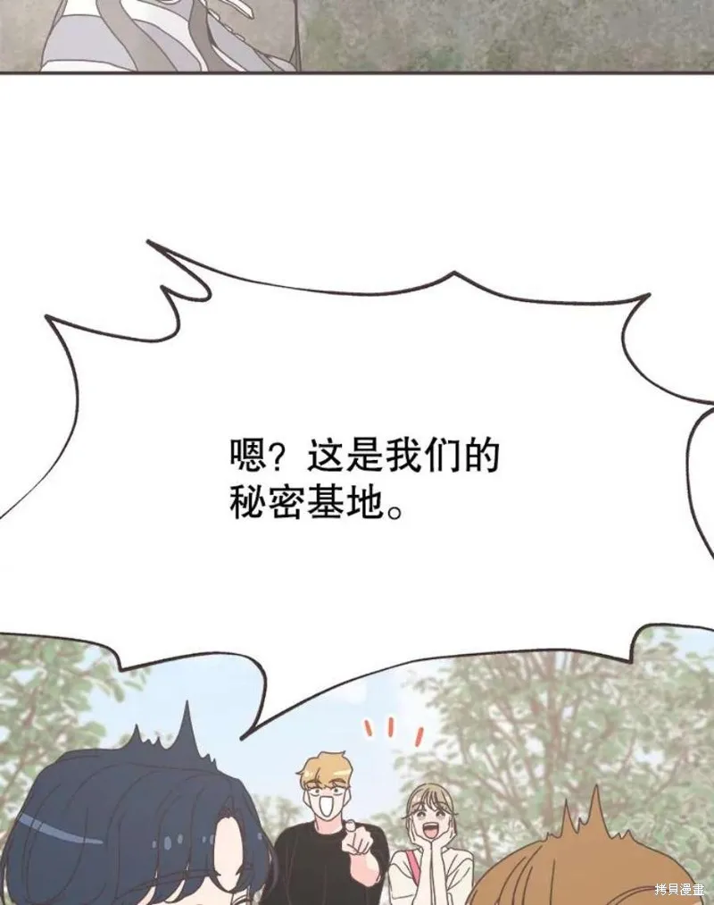 第136话 第64页