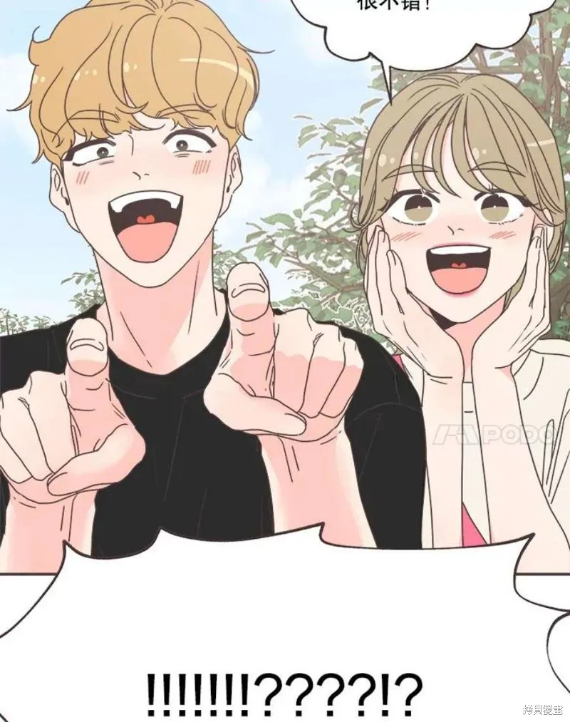 第136话 第66页