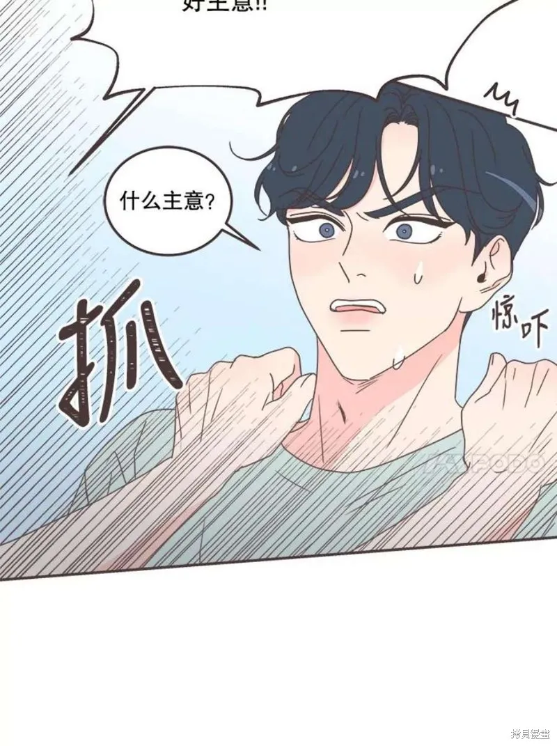 第136话 第93页