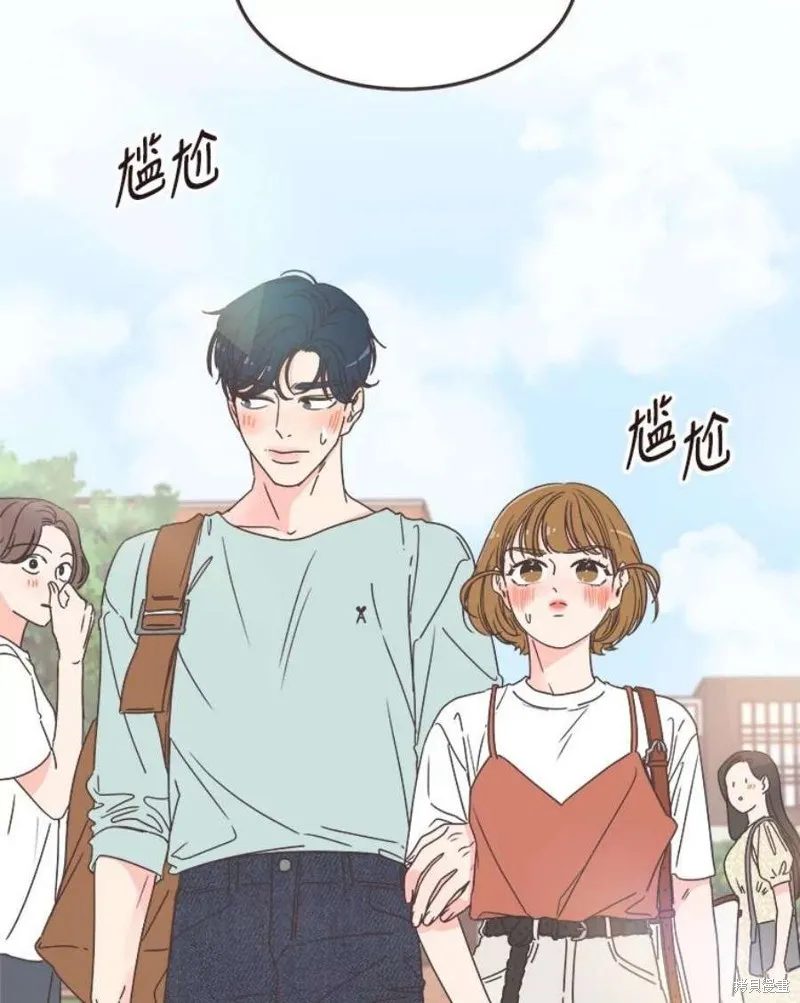 第135话 第16页