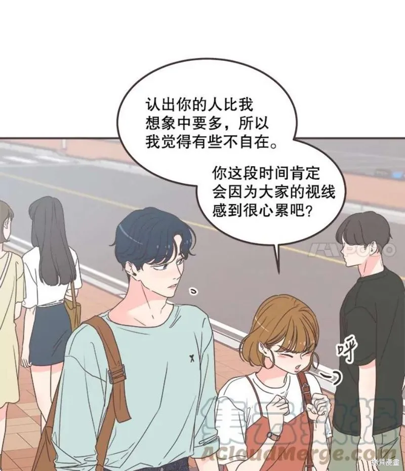 第135话 第25页