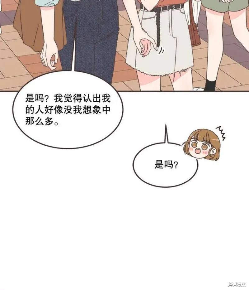 第135话 第26页
