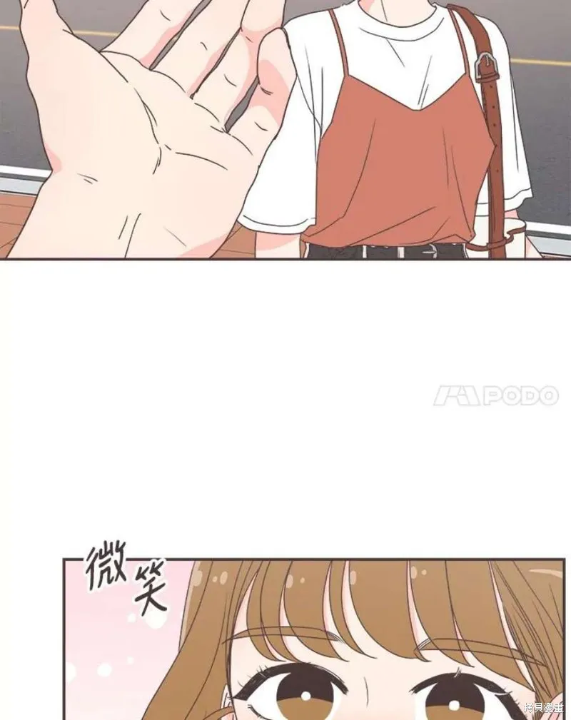 第135话 第35页