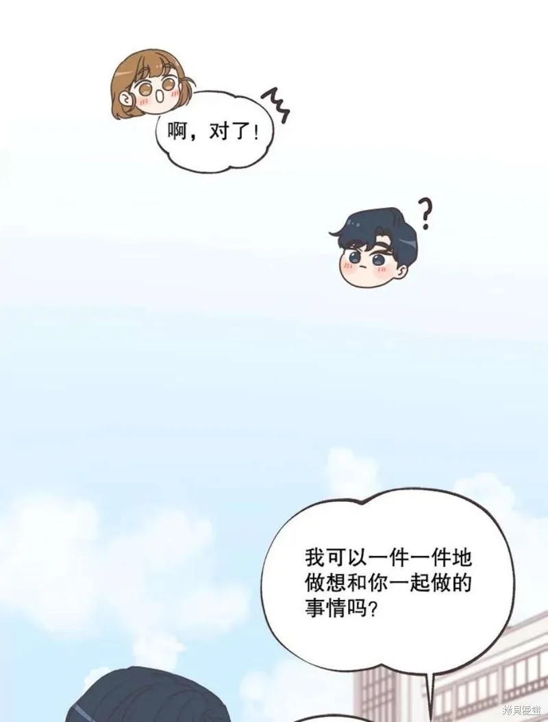 第135话 第39页