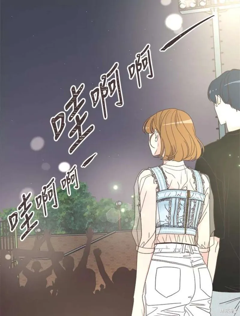 第135话 第47页