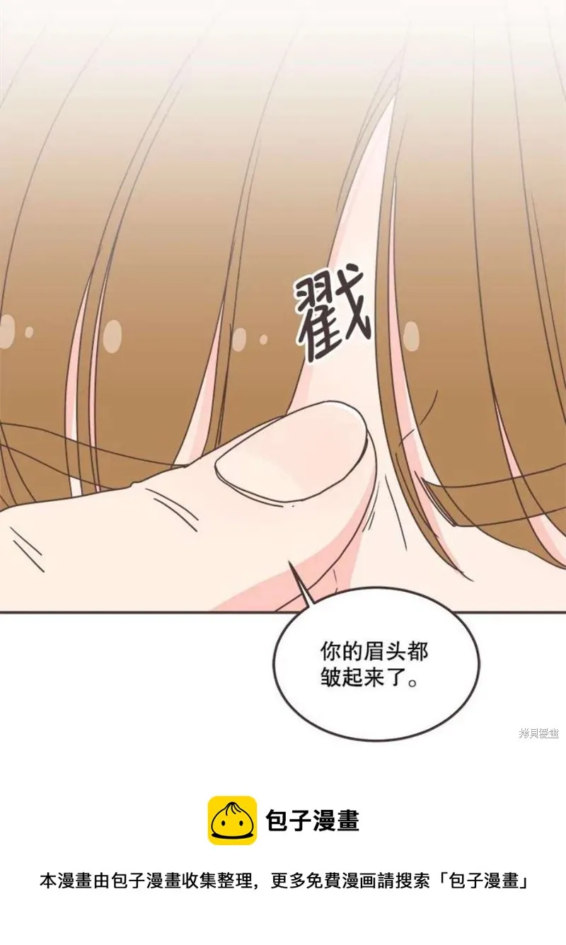 第135话 第50页