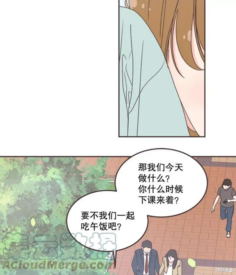 第135话 第53页