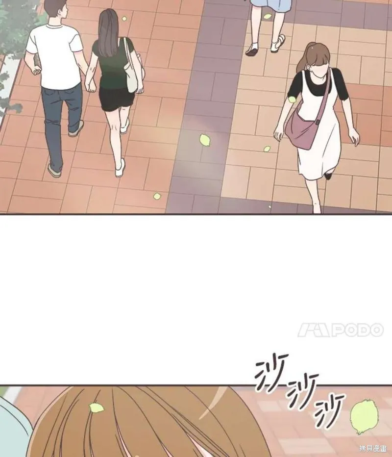 第135话 第55页