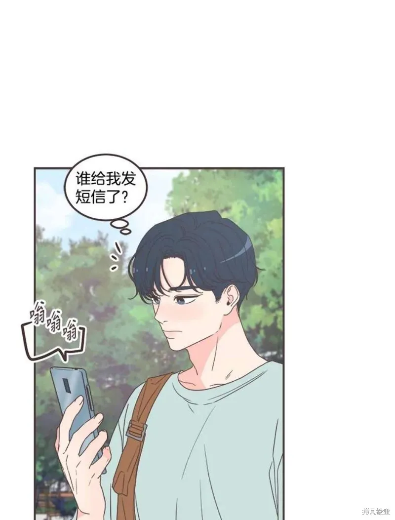 第135话 第58页