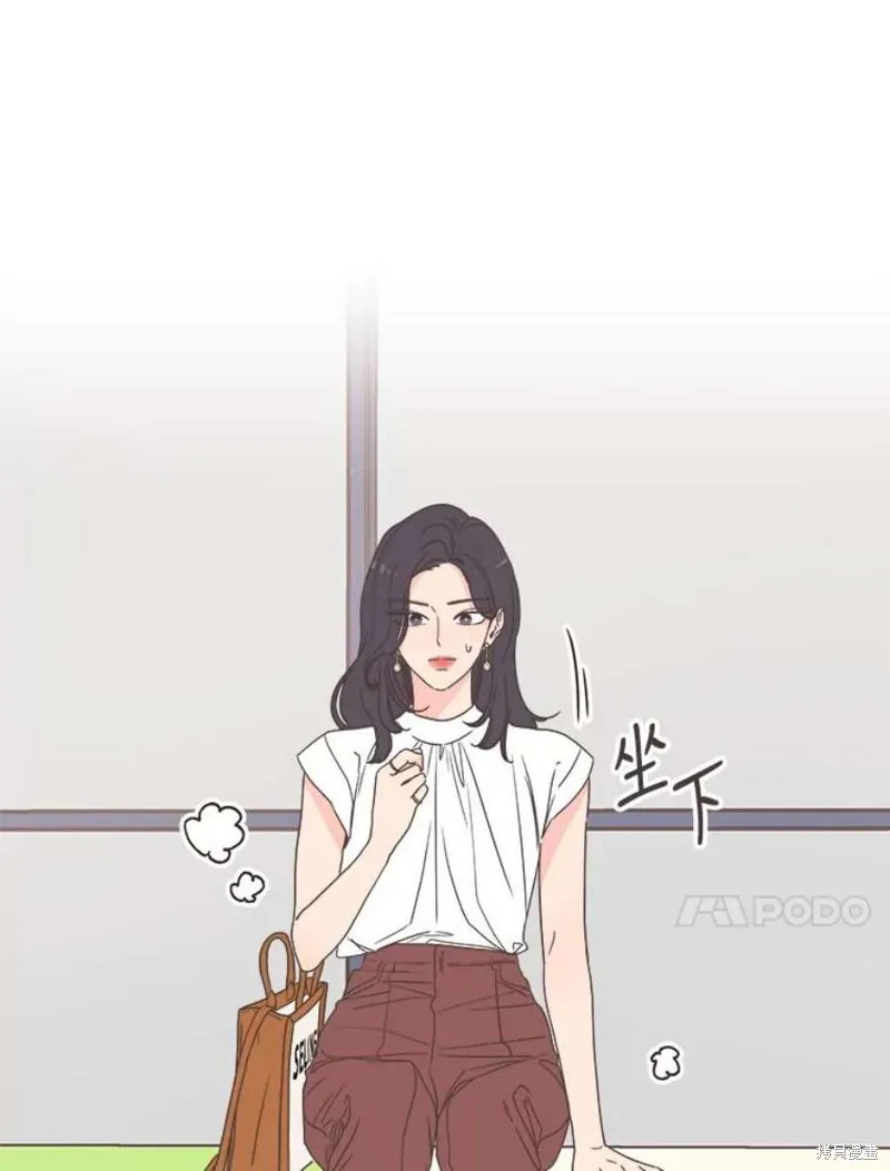 第135话 第88页