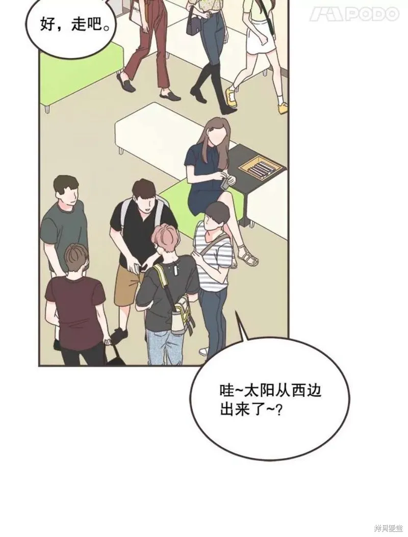 第135话 第92页