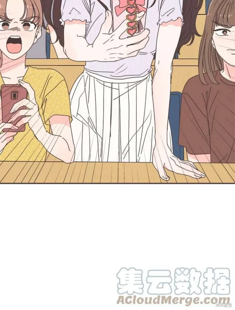 第134话 第17页