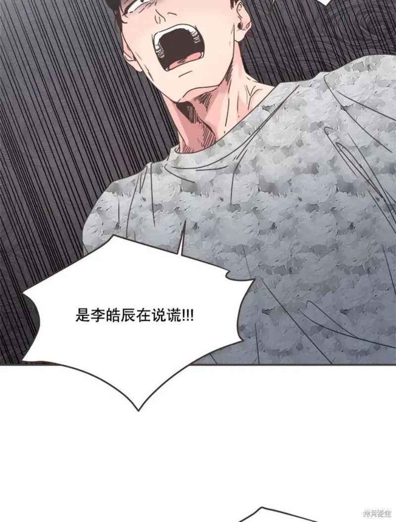 第134话 第30页
