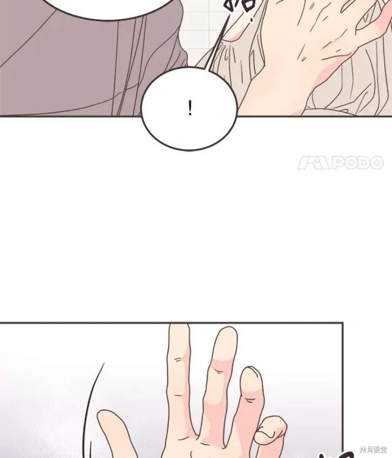 第134话 第33页