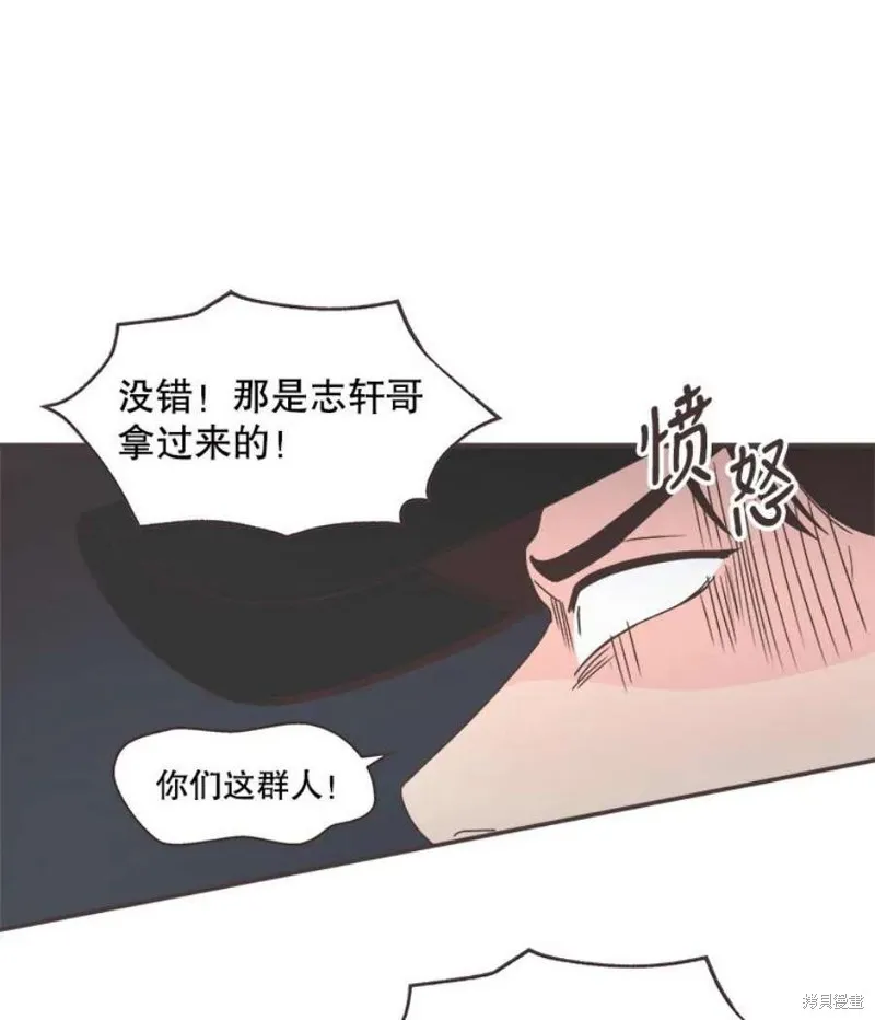 第134话 第39页