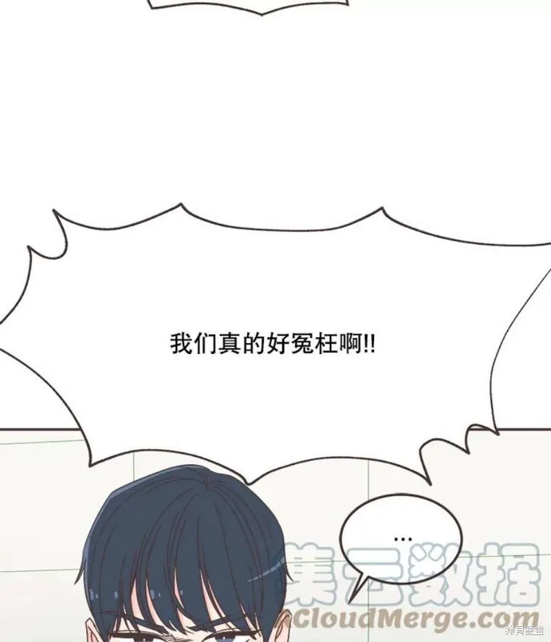 第134话 第41页