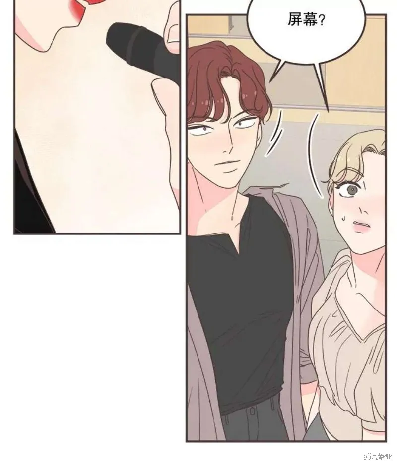 第134话 第45页