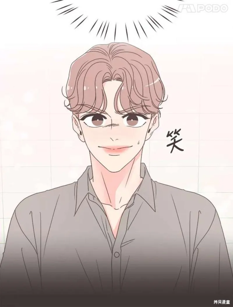 第134话 第51页