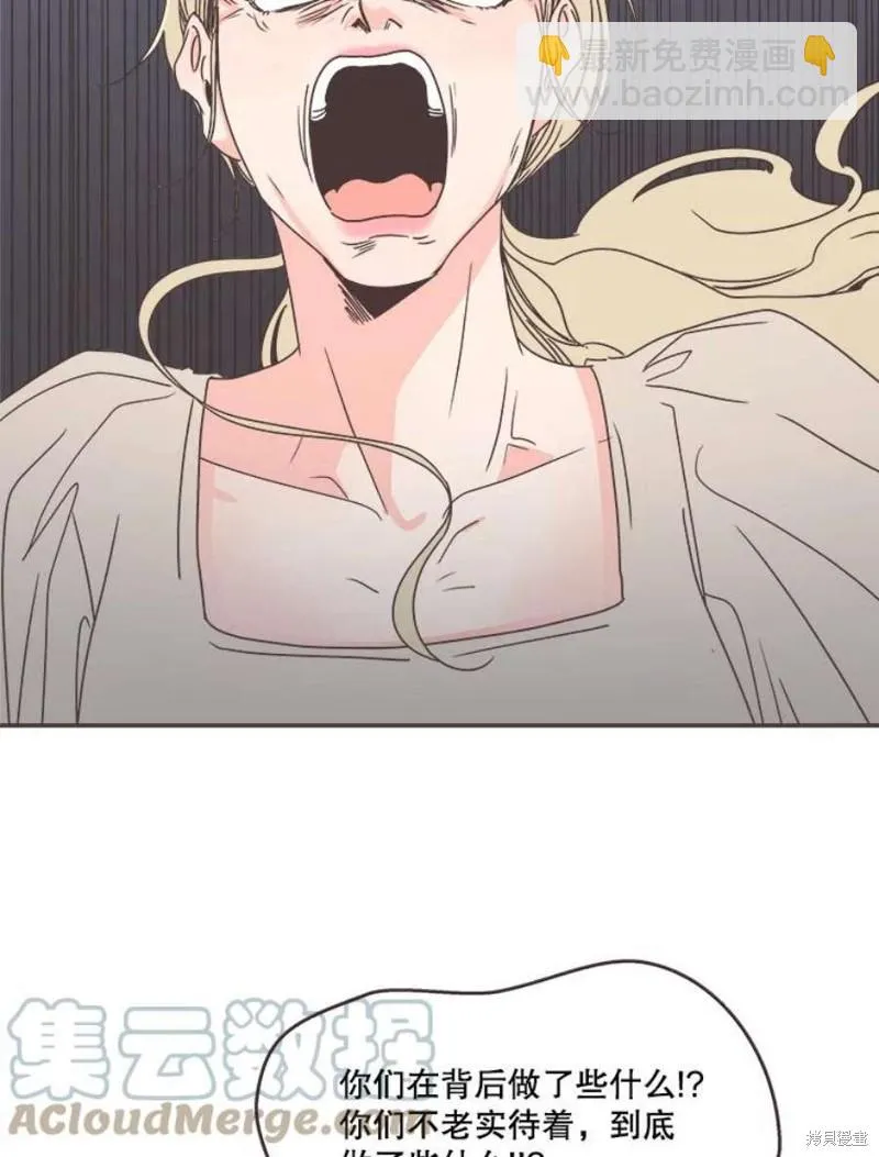 第134话 第56页
