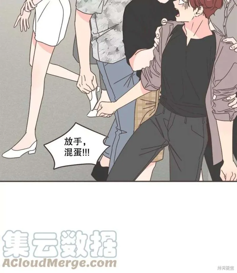 第134话 第59页