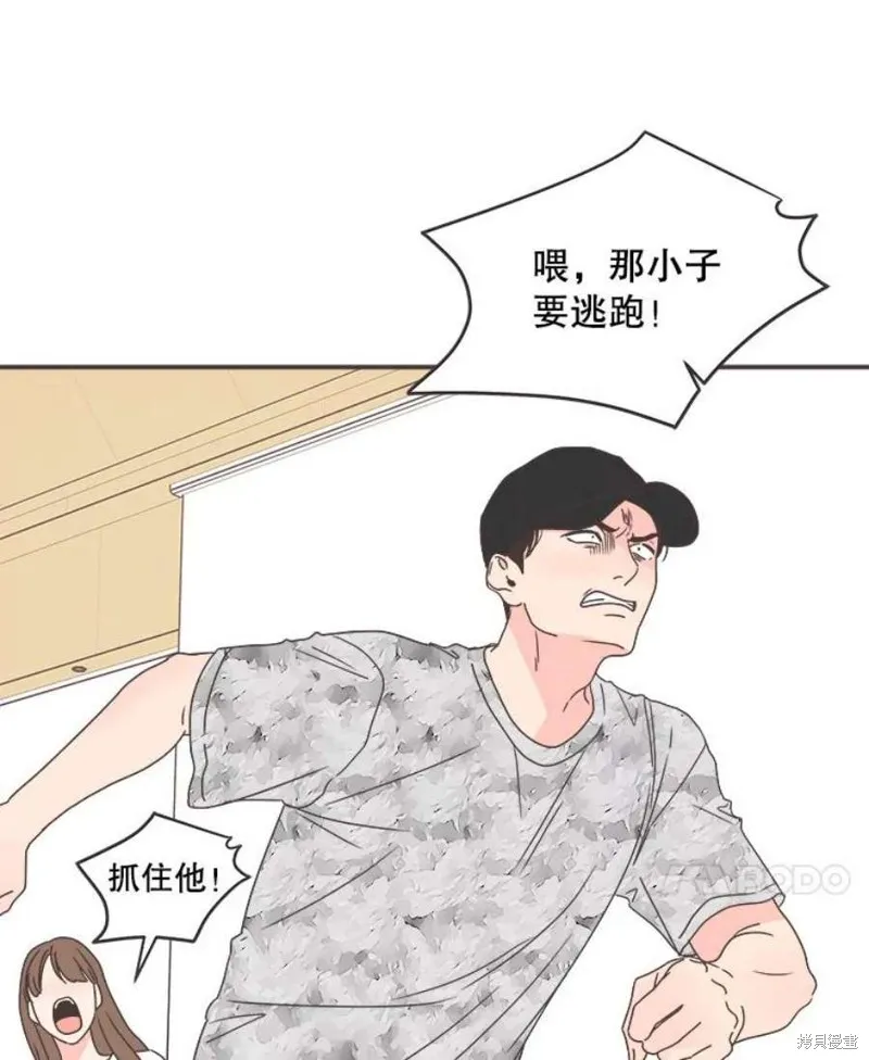第134话 第64页