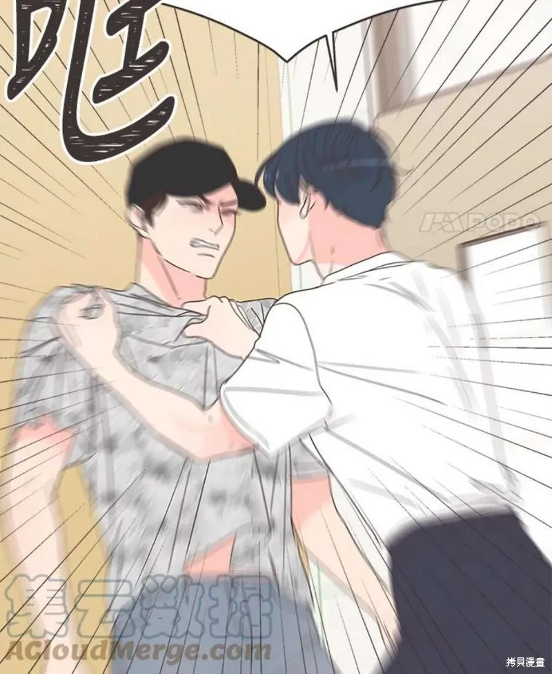 第134话 第68页