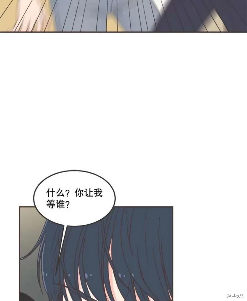 第134话 第69页