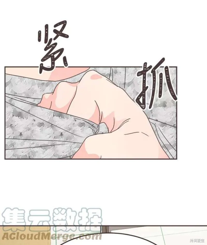 第134话 第74页