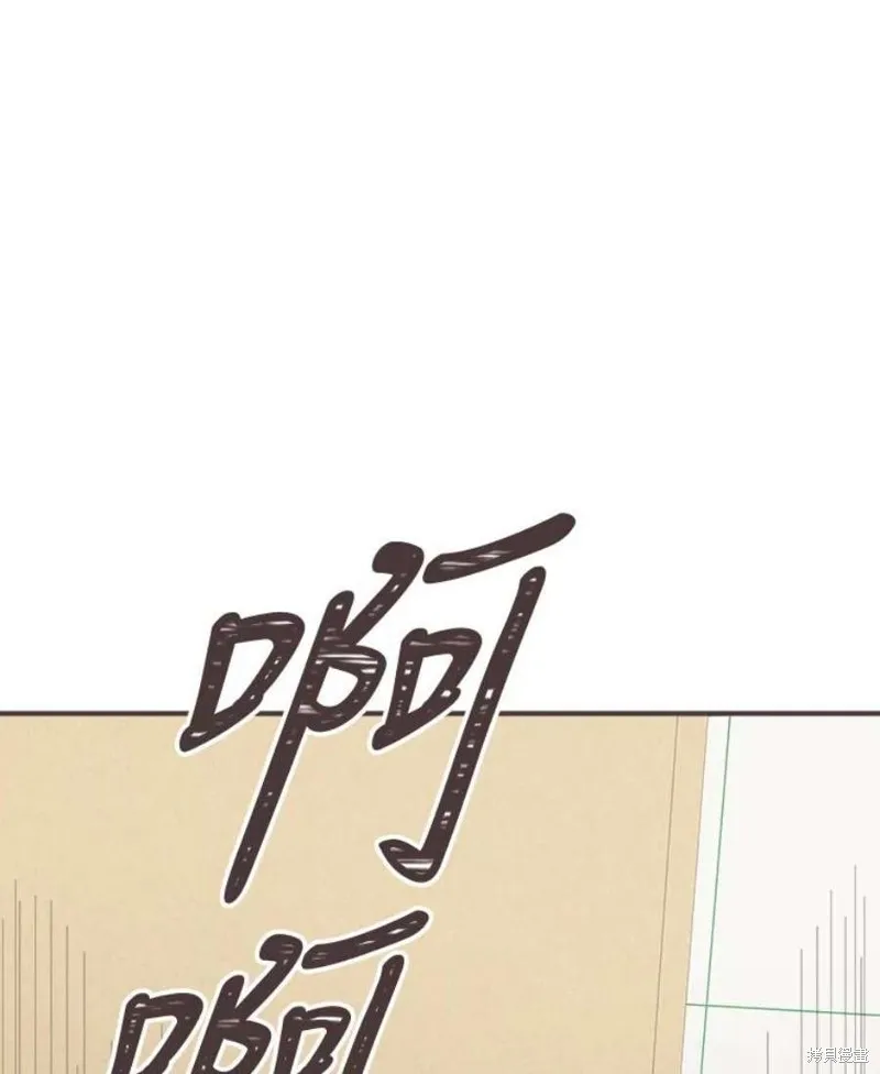 第134话 第78页
