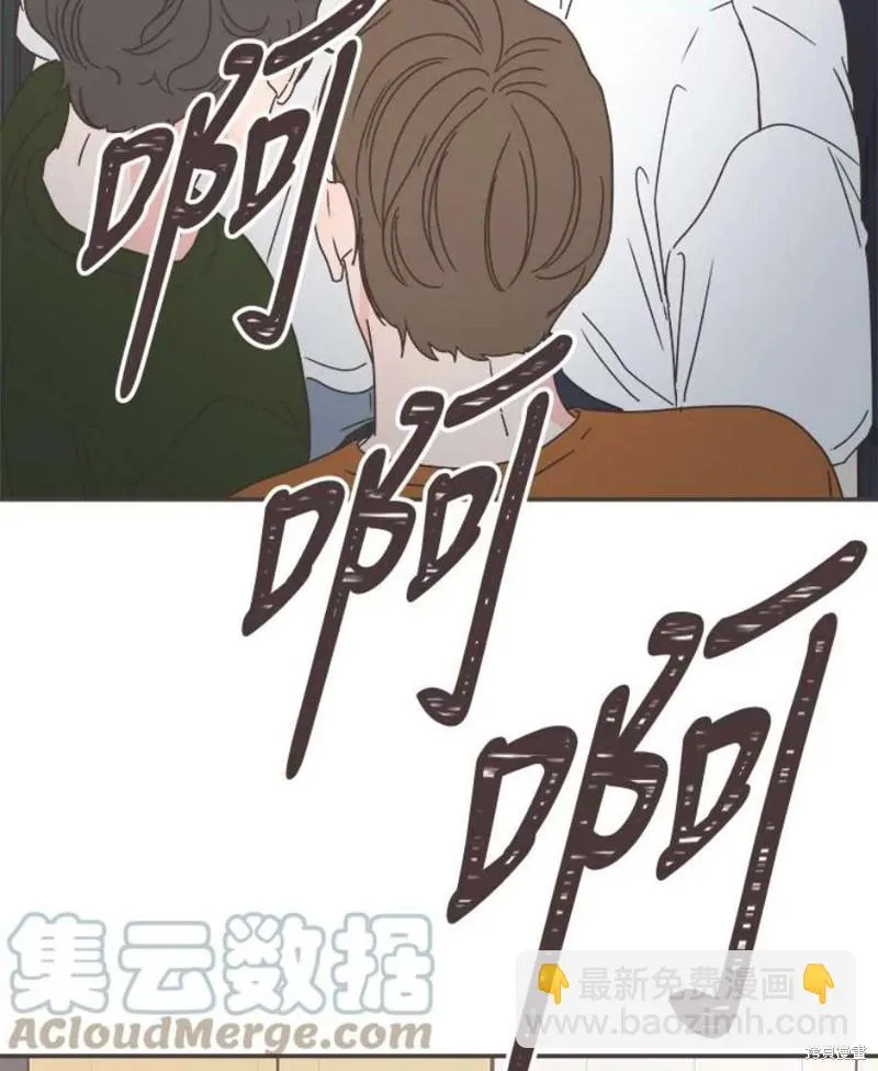 第134话 第80页