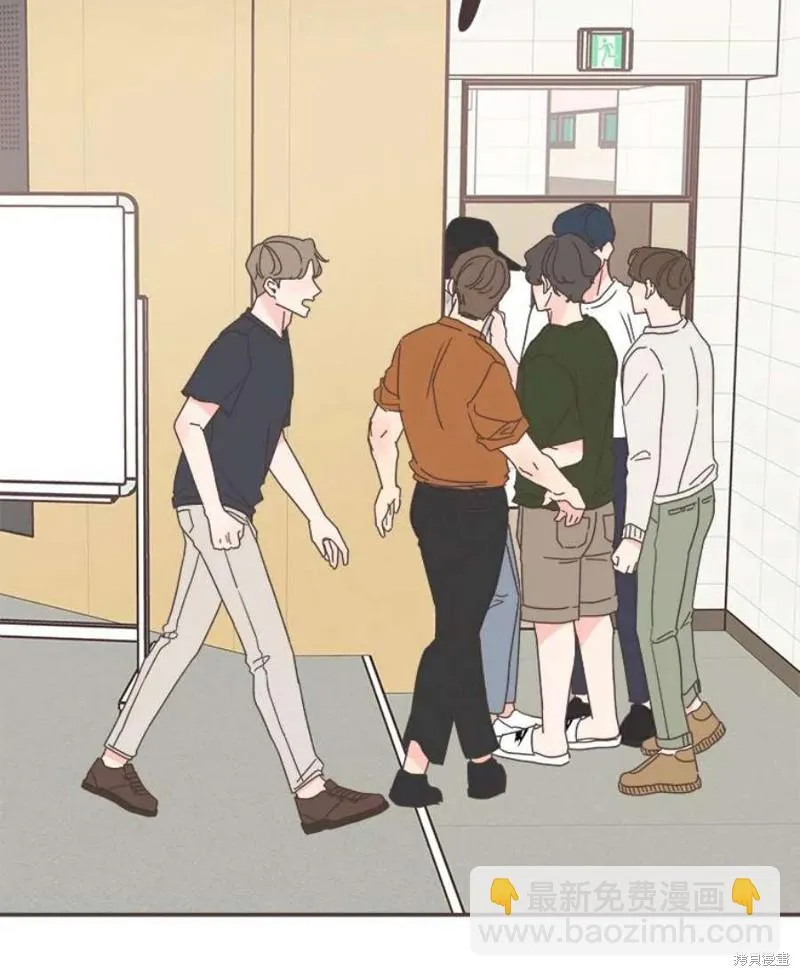 第134话 第81页