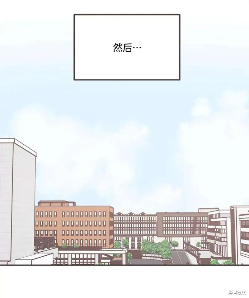 第134话 第90页