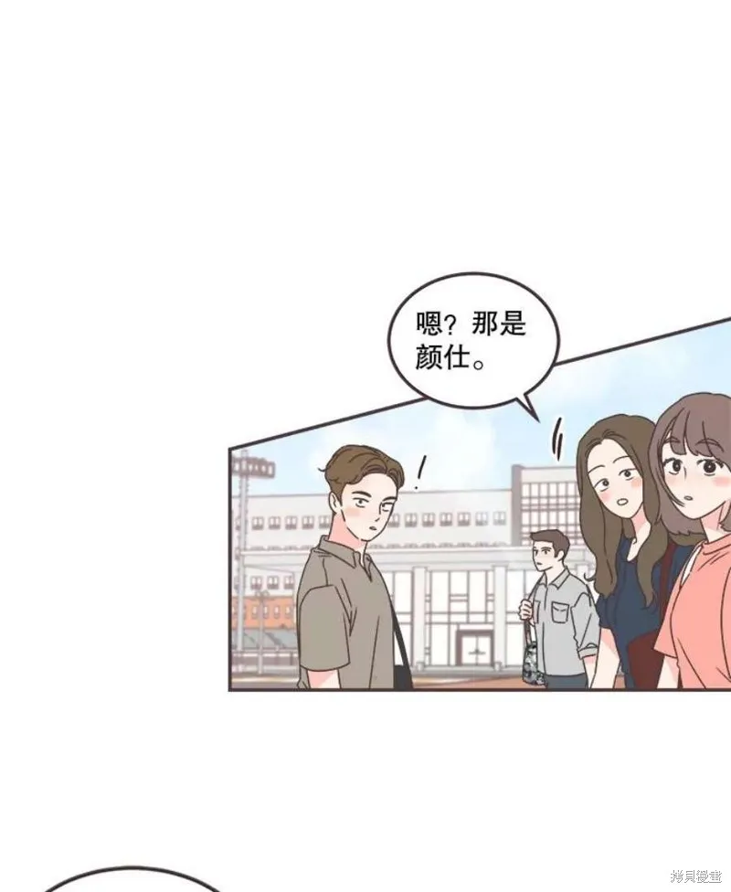 第134话 第91页